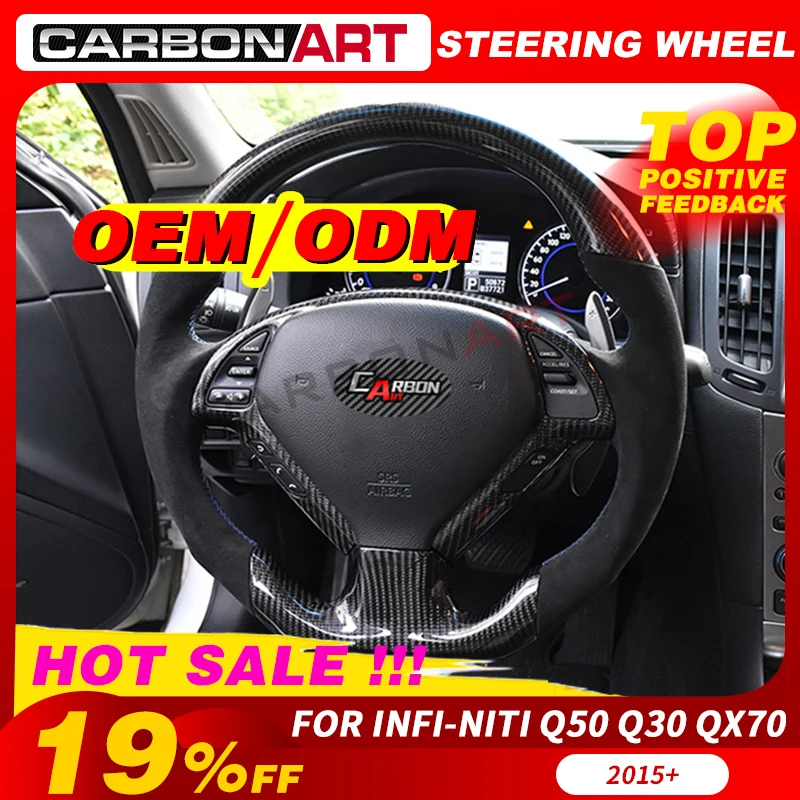Рулевое колесо q50 fx35 из углеродного волокна для Infi niti Q50 Q30 suv g35 g37 qx 60 qx70 qx80
