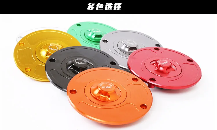 Крышка бензинового бака для Kawasaki Ninja 300 Z1000 ZX10R ZX14R ZX9R ZX6R 650R ZZR1200 ZZR600 636 аксессуары