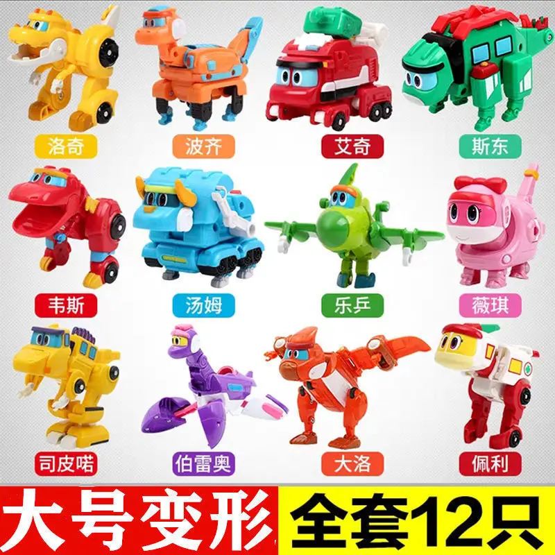 Экшн фигурки Gogo Dino 12 шт./компл. автомобиль трансформер самолёт моторная лодка