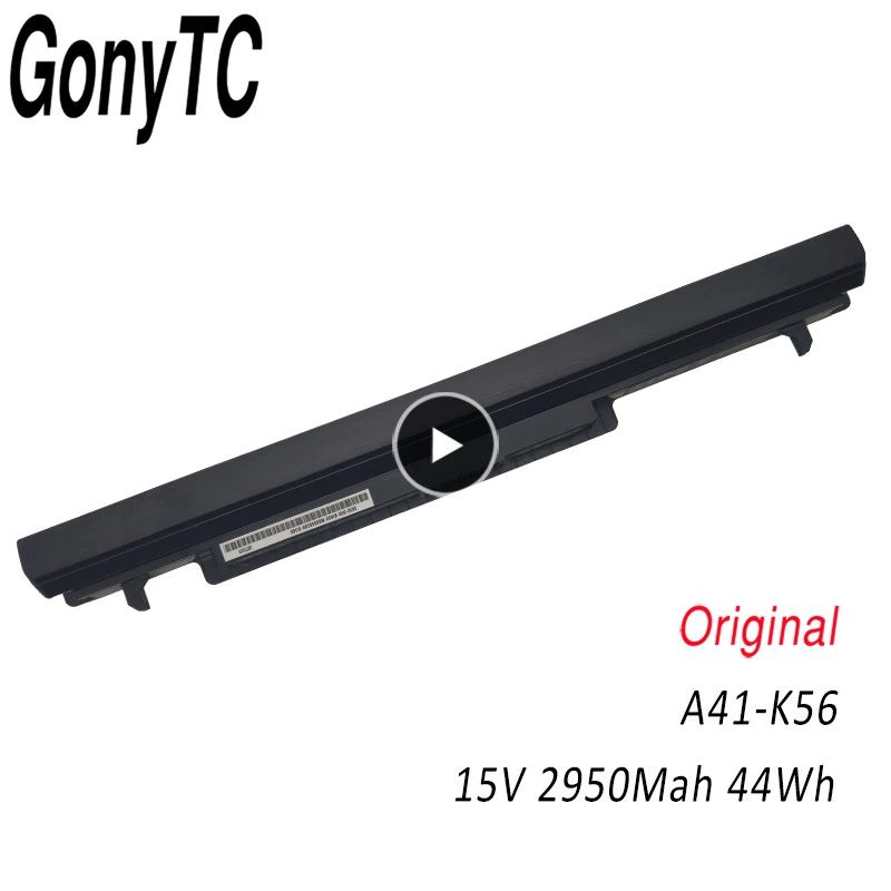 A41 K56 Новый аккумулятор для ноутбука ASUS S46C K46 K46C K46CA K46CM K56CB K56CM S56C R505CA A32 A42 15V 2950 мА