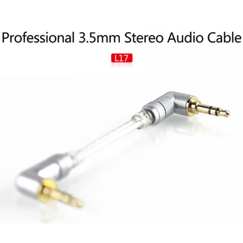 FiiO L17 professional fever линия записи pcoc высокочистый отожженный однокристальный медный