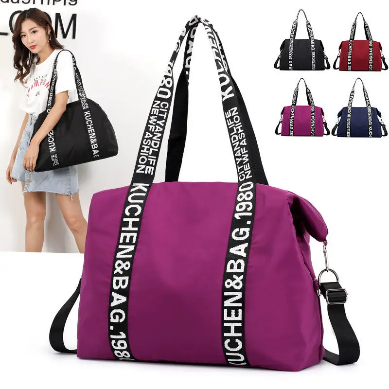 Сумка для мам водонепроницаемая нейлоновая Корейская Наплечная диагональная