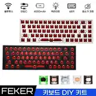 Клавиатура FEKER Механическая с подсветкой, 2,4 ГГц, 3 режима