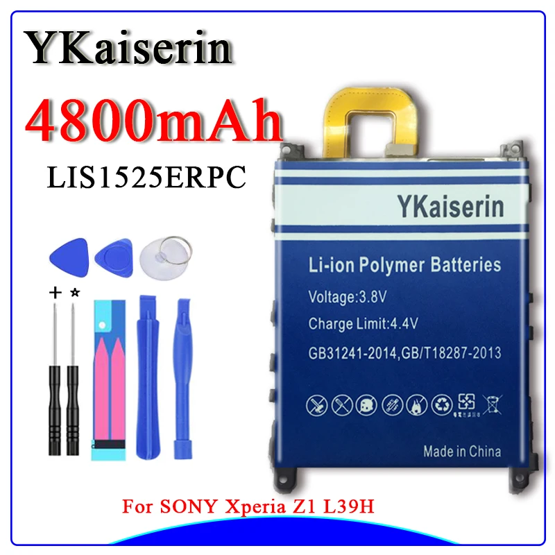 Аккумулятор телефона LIS1525ERPC /AGPB011 A001 для Sony Xperia Z1 L39h Honami SO 01F C6902/6903/6906/6943 I1 4800 мА