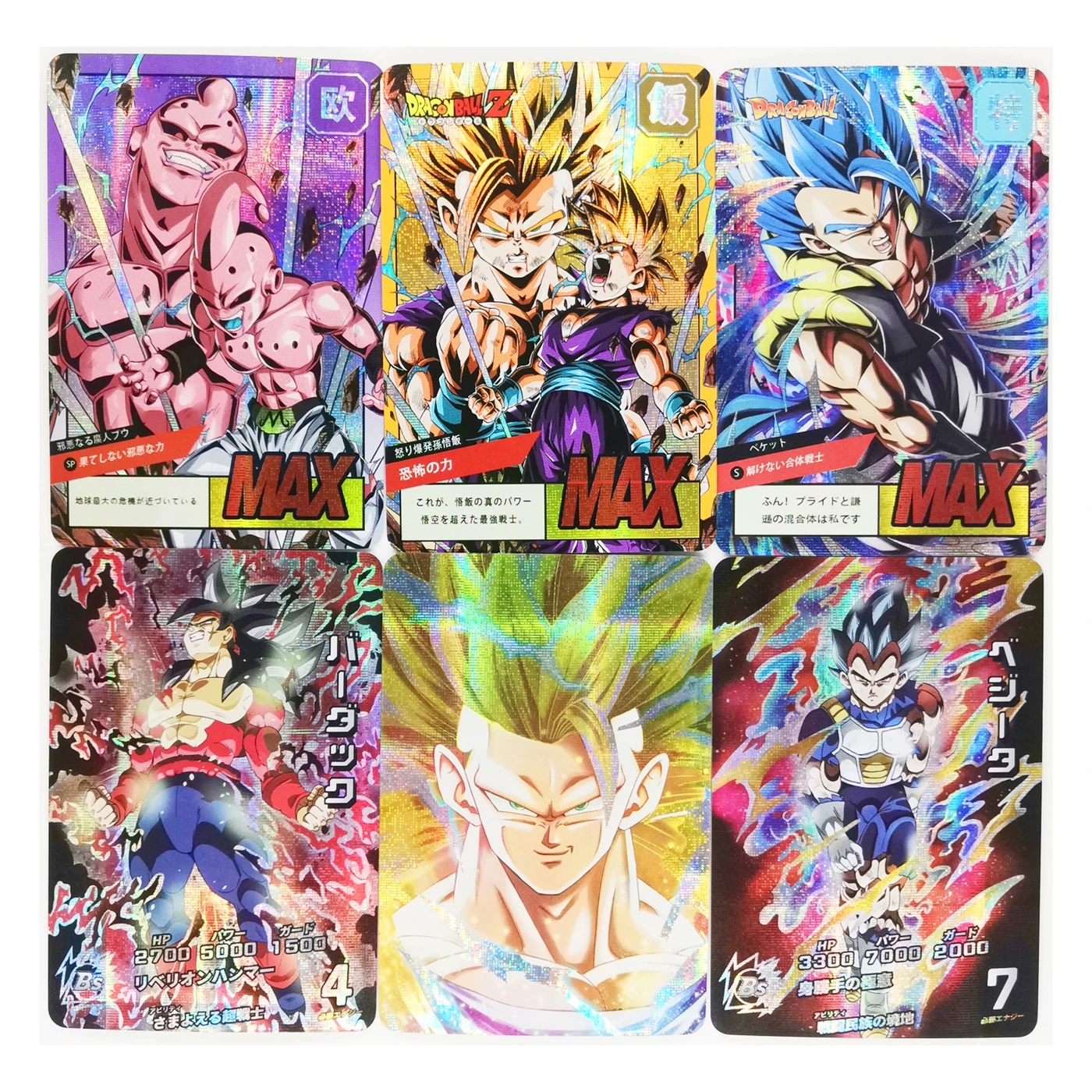 18 шт./компл. Супер Saiyan Goku Dragon Ball Z герои карточной ультра инстинкт персонажи Гоку