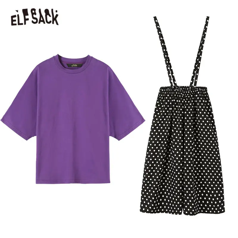 ELFSACK одноцветная футболка и широкие штаны в горошек Женский повседневный