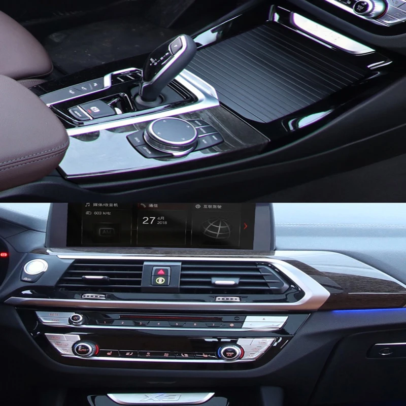 Невидимая центральная консоль ручка переключения передач внутренняя отделка