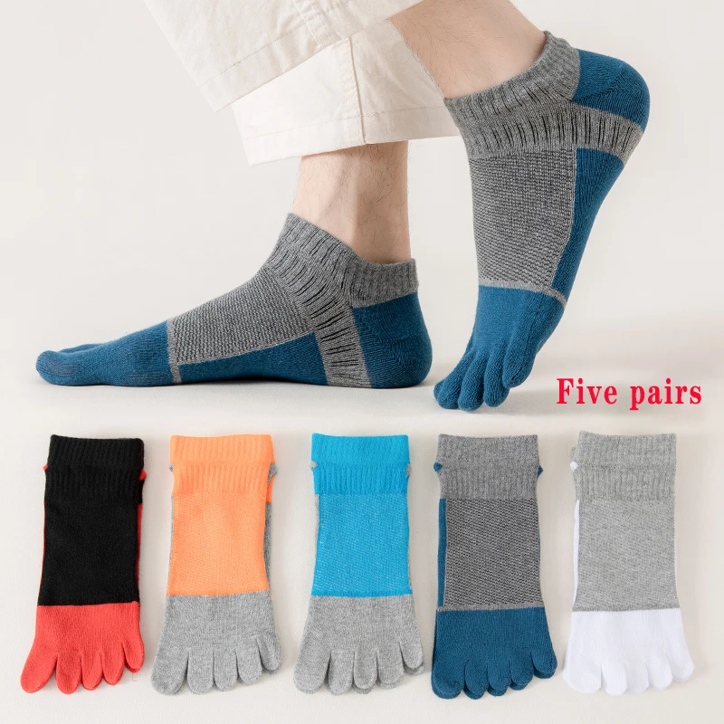 

5 Pairs/Five-Finger Socks Fashion Breathable Cotton Non-slip Socks Men's High Quality Invisible Boat Socks Antibacterial And Bre