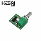 Mini PAM8403 DC 5 В 2-канальный USB цифровой аудио усилитель, плата модуля 2*3 Вт, регулятор громкости с измерителем мощности