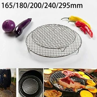 round cooling baking rack 201 stainless steel wire oven grill sheet 165180200240295mm kitchen tools bbq accessories