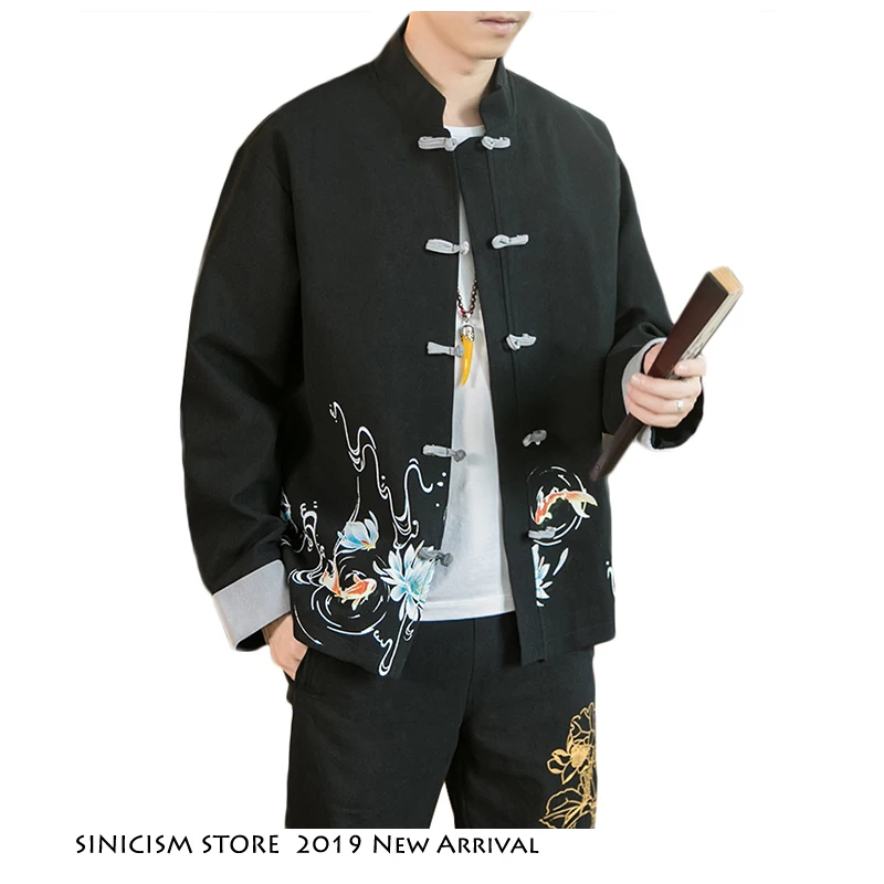 Sinicism Store мужские осенние куртки с пряжкой 2020 Мужской винтажный уличный