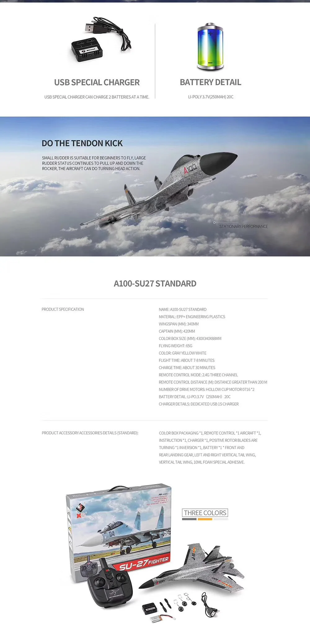 WLtoys A100 RC Самолеты SU-27 3CH 2,4G EPP композитный материал планер радио дистанционное управление игрушки модель подарок
