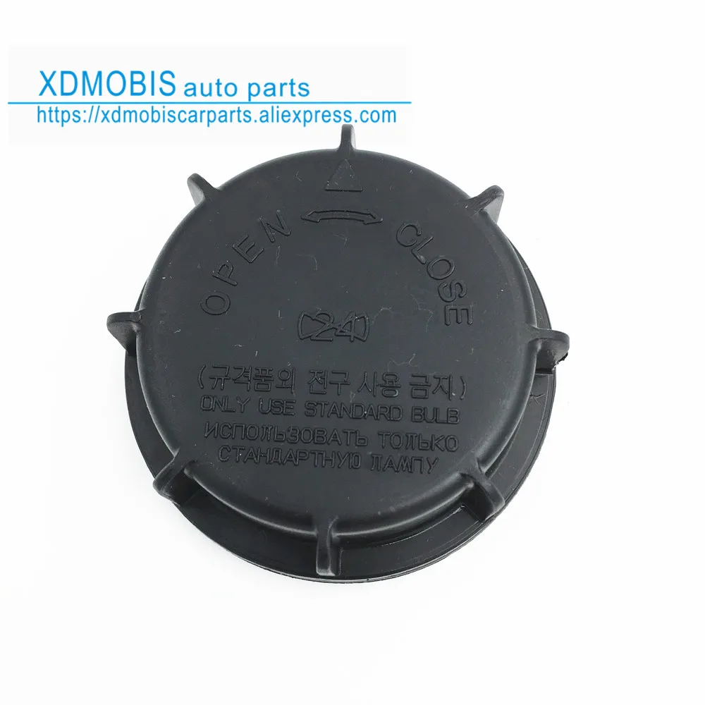 Крышка фары Водонепроницаемый чехол пылезащитный для HYUNDAI ELANTRA 00-01 Santa Fe 06-11 i20 12-15