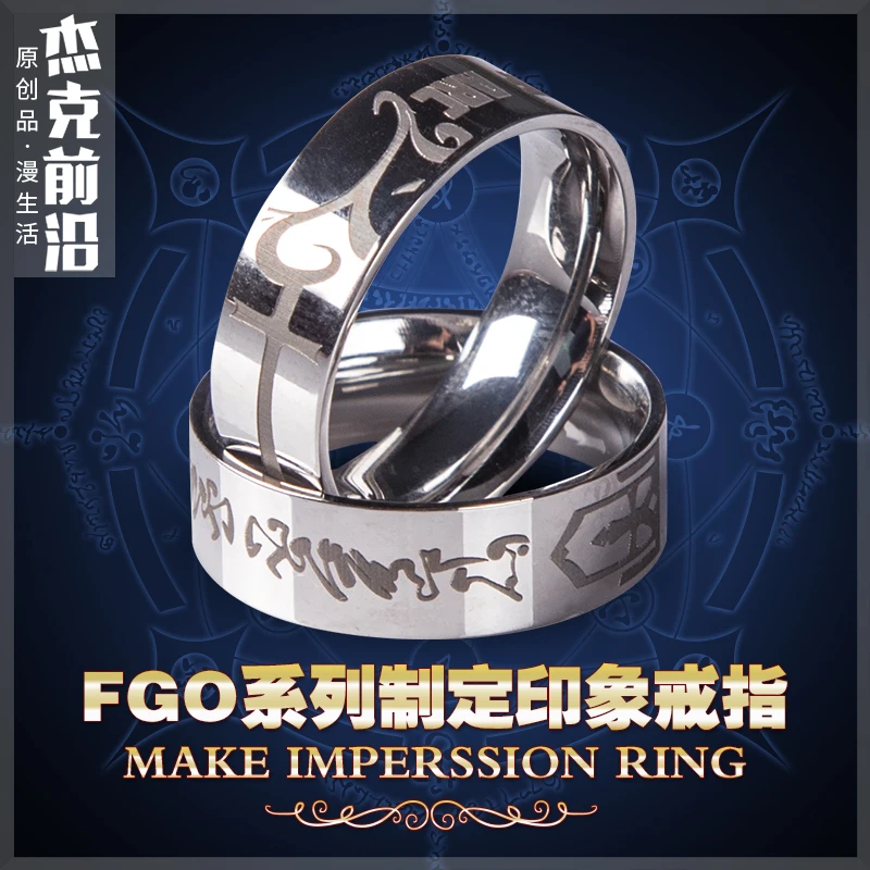 ACGN, аниме, комиксы, игра, новелла, Fate/stay night Saber Alter Okita SAO FGO, серебряное кольцо, 925 пробы, ожерелье, педант, реквизит, новинка, косплей