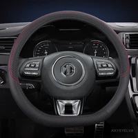 microfiber leather car steering wheel cover 15 inch38cm for mg 3 5 6 7 zs hs gs ehs ezs gt ev rx currency accessories