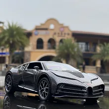 1:32 Bugatti Centodieci Carbon Fibre Alloy Sports Car Model Diecast Metal Toy Car Model Simulation Collection Childrens Toy Gift