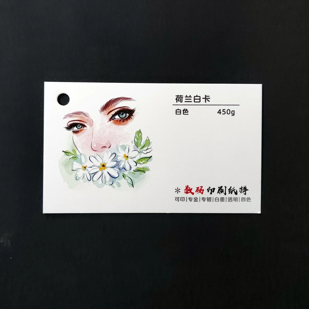 Holland white paper 450G,Free design, free delivery，Customized logo business card color printing double sided printing