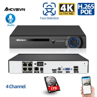 ahcvbivn 4k poe nvr h 265 surveillance security video recorder cctv nvr for 1080p 5mp 8mp ip camera 4 channel 8mp nvr p2p