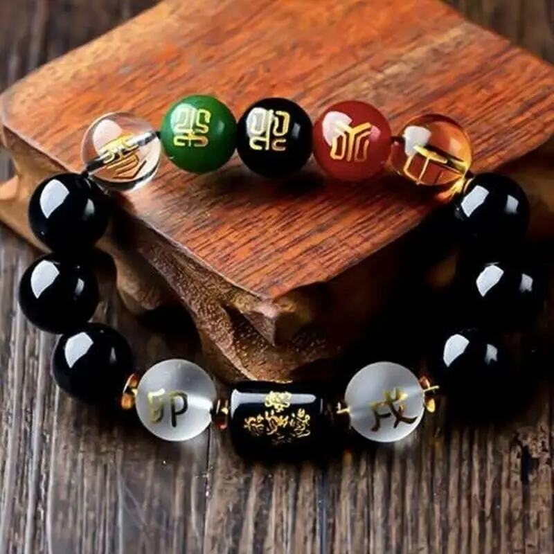 Feng Shui Obsidian Five-element Wealth Porsperity Bracelet Attract Wealth Luck With Box images - 6