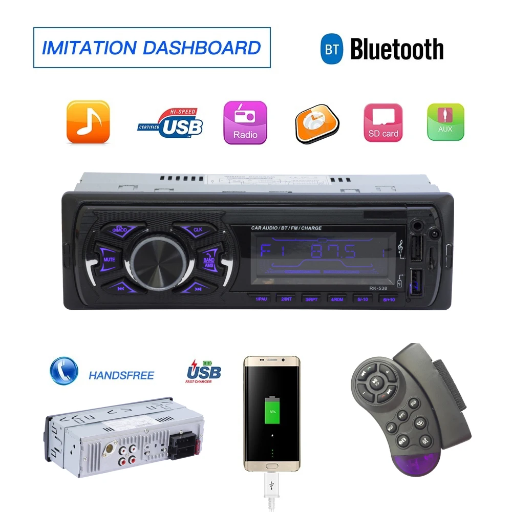 12 В 1din Универсальное автомобильное радио FM аудио mp3 плеер Bluetooth два USB SD карты AUX