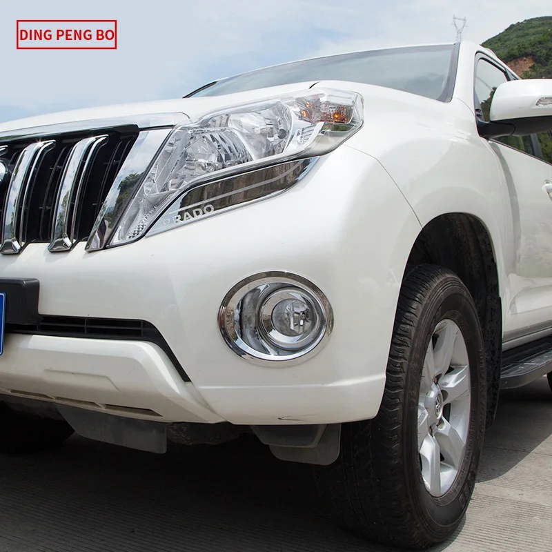 

10-19 for Toyota Prado Rear Fog Lampshade 2700 Front Fog Lampshade Frame Decoration Domineering Modified Special Accessories
