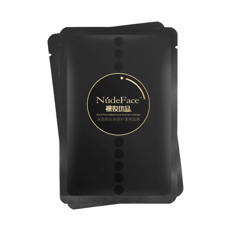 Корейская косметическая маска для лица уход за кожей акне коллагеновая красоты