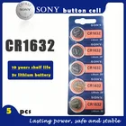 5 шт.лот SONY оригинальный CR1632 кнопочный элемент питания 3 в литиевые батареи CR 1632 для часов пульт дистанционного управления игрушек компьютера калькулятора