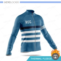 men cycling jersey winter bike jacket long sleeve clothing thermal fleece team riding uniform bicycle training racing sweatshirt