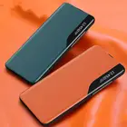 Кожаный магнитный флип-чехол для Xiaomi Redmi Note 10, Магнитный флип-чехол для Redmi Note 10 Pro 10S