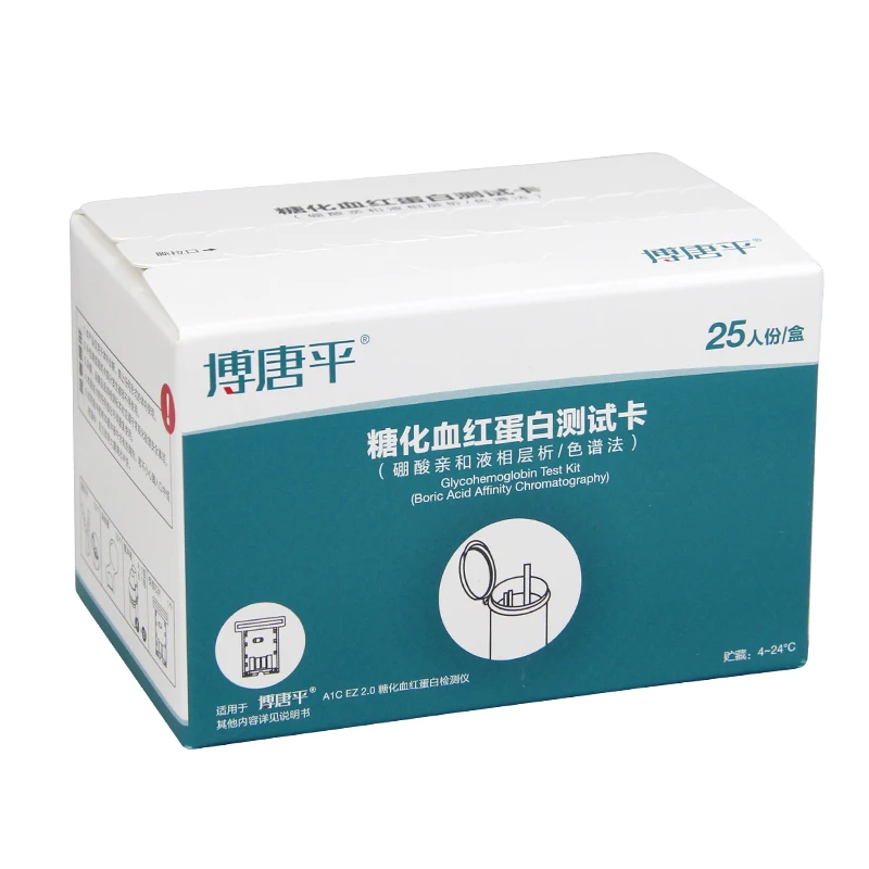 BIOHERMES Quick  Pocket Portable Handle HbA1C Analyzer Blood Type  Equipment Glucose Strip Sugar (Instrument no include