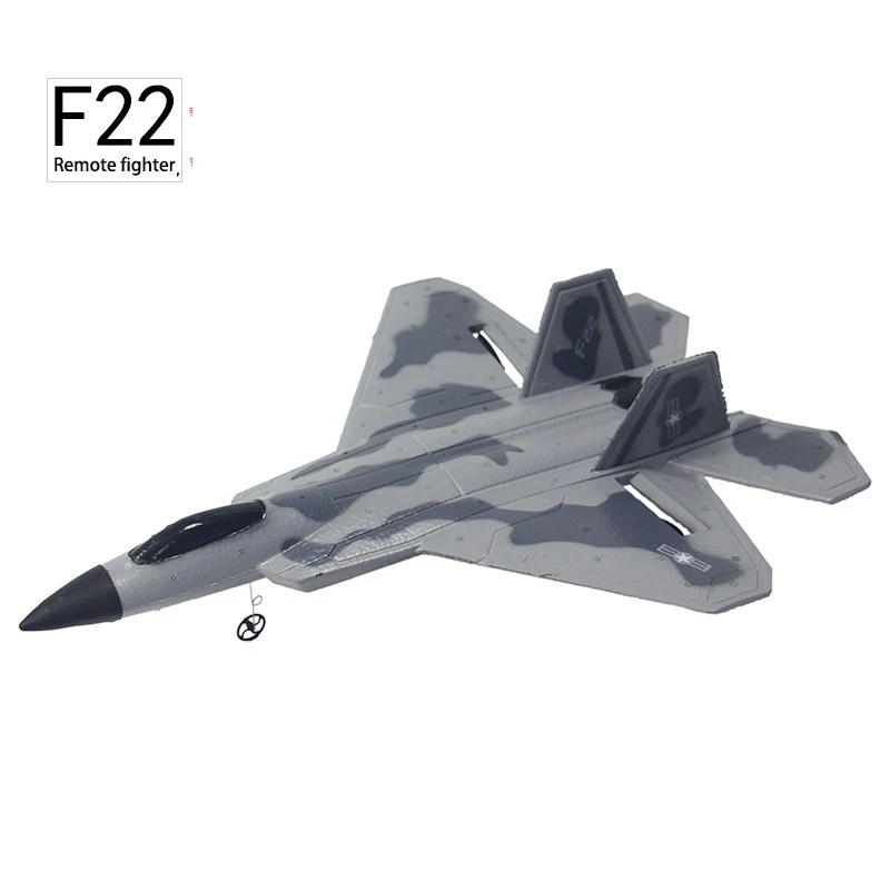 F22 истребитель с фиксированным крылом планер устойчивый к падениям