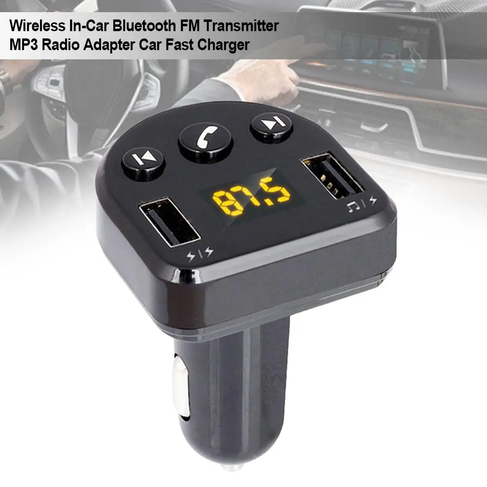 T852 Автомобильный MP3 умный двойной USB Bluetooth приемник плеер V5.0 + ED беспроводной