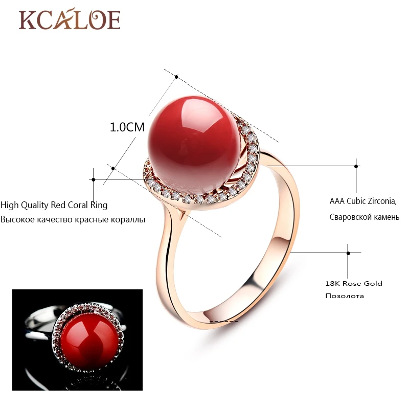 KCALOE большой круглый красный Искусственный коралловый камень розовое золото цвет кубического циркония Обручальные кольца для женщин Anillos Rubi Mujer