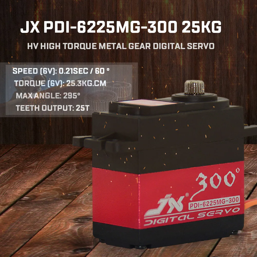 JX PDI 6225MG 300 25 кг HV с высоким крутящим моментом металлическая шестерня цифровой