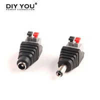 press type quick dc male female connector 2 15 5mm dc no welding power jack adapter plug connector for 352850505730 led strip
