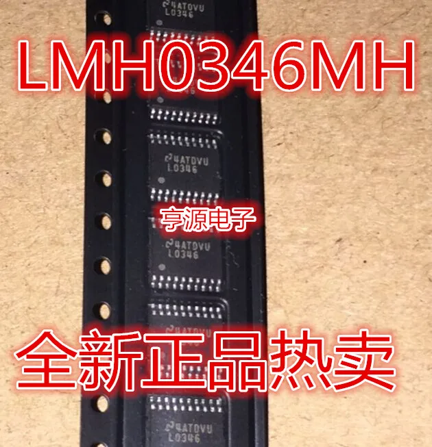 

LMH0346 LMH0346MH L0346 SDI