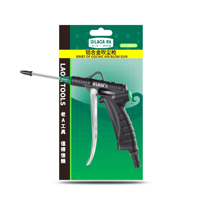 Пневматический фен LAOA портативный пистолет высокого давления из алюминиевого