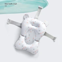 baby bath seat support mat foldable baby bath tub pad chair newborn bathtub pillow infant anti slip shower bathtub support mat