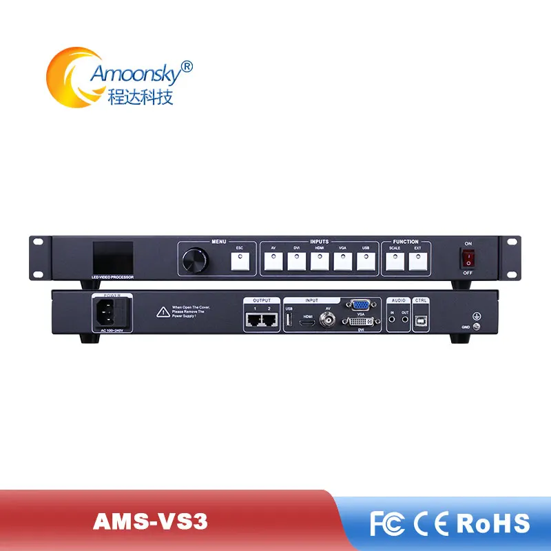 Светодиодный настенный видеопроцессор AMS VS3 бесшовный переключатель поддержка