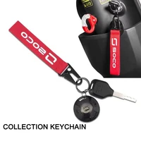 3d key holder chain collection keychain badge keyring for super soco ts tc tcmax cu
