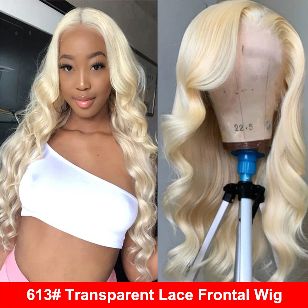 Парик с волнистой поверхностью 613 парик на сетке фронтальные парики из