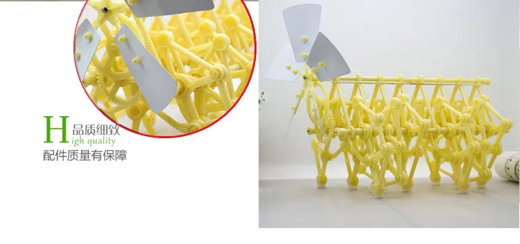 Новые творческие головоломки ходьба 3D DIY сборка strandbeest мощная модель ветросиловой комплекты ходунков робот игрушки Дети Мальчики Подарки