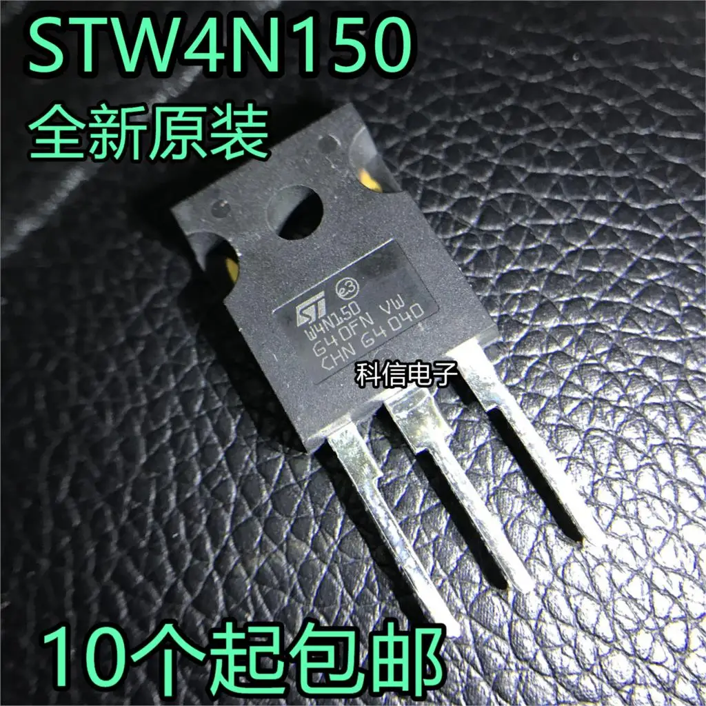 

Бесплатная доставка STW4N150 W4N150 TO247 10 шт.