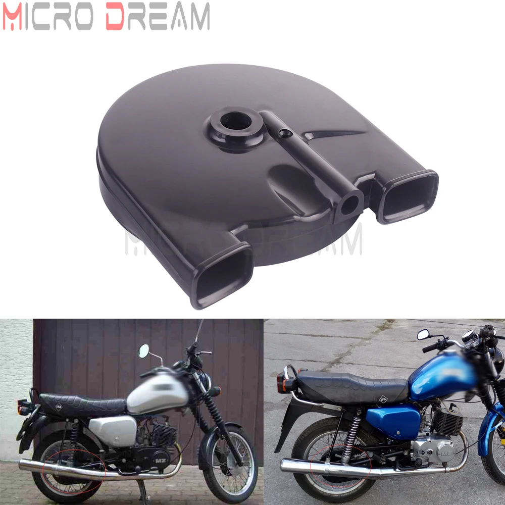 Задняя крышка звездочки мотоцикла защитная цепи защита аксессуары черный