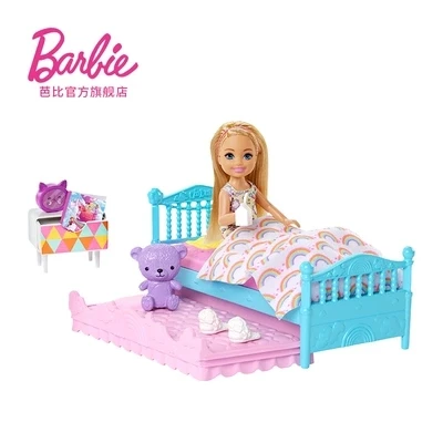 Кукла Русалка Boneca подарок для маленькой принцессы оригинальная брендовая