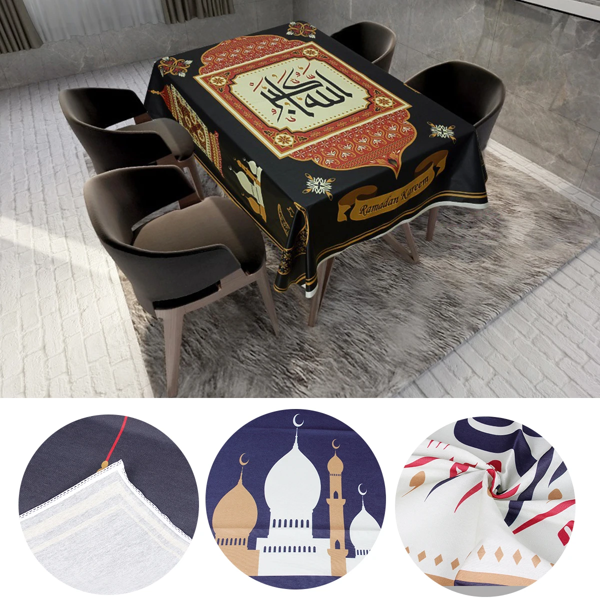Мусульманские украшения ИД Мубарак для дома скатерть молитва обеденный стол