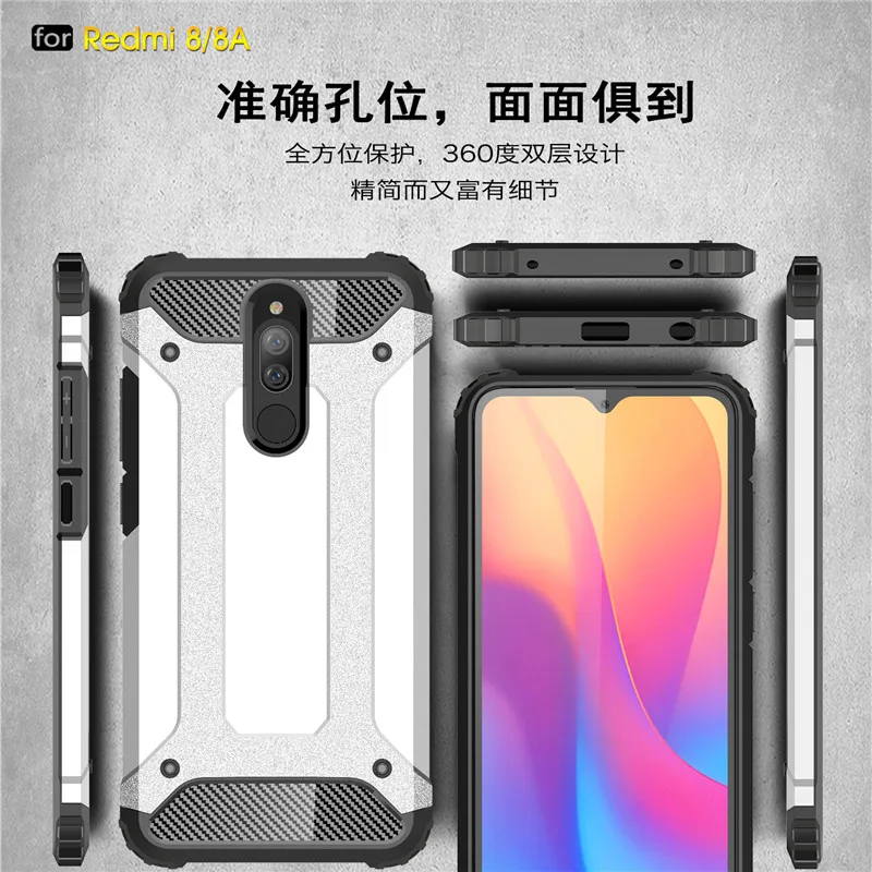 For Xiaomi Redmi 8 8A Case Armor Shockproof Silicone Phone Cover Bumper Capa | Мобильные телефоны и аксессуары