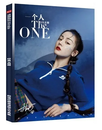 Прилежная Фотокнига книга с подушкой Самара Китай звезда актер постер Женский