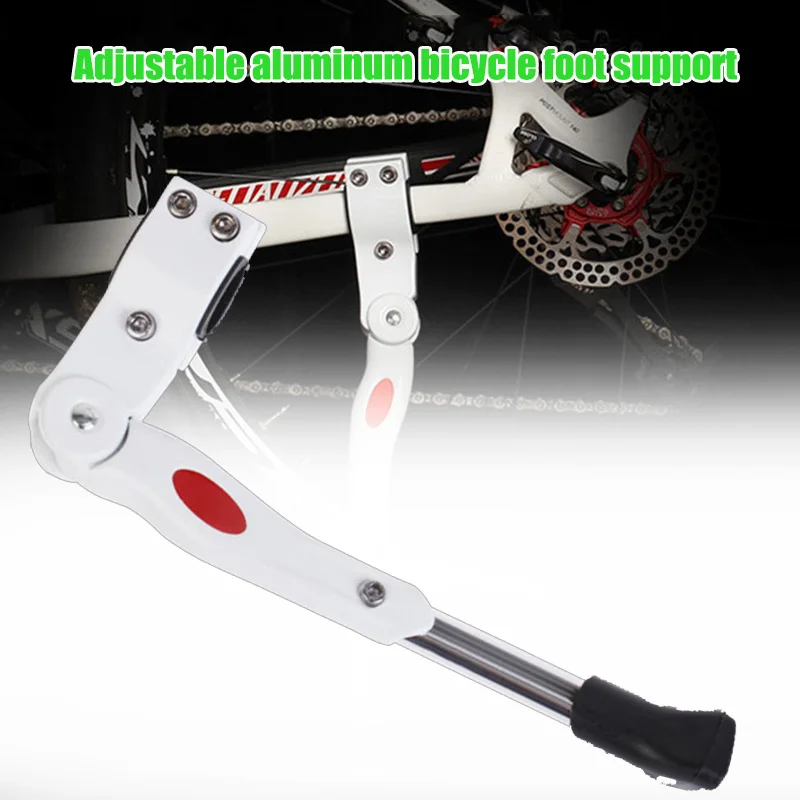 Новый алюминиевый сплав велосипед подножка Регулируемый кик стенд держатель
