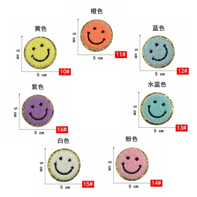 2 шт./компл. золотые нашивки из синели с окантовкой блестящие Вышитые радужная
